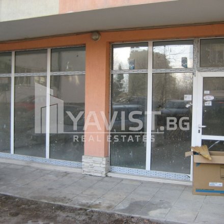 Sale Office in a housing building Burgas